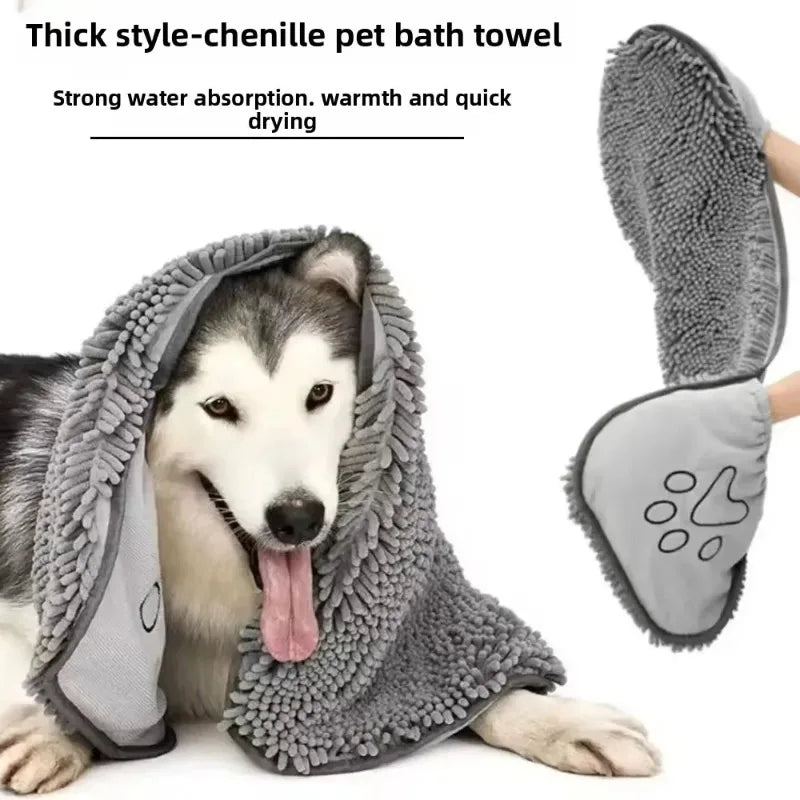 Super Absorbent Pet Bath Towel